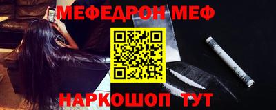 кокаин колумбия Ирбит