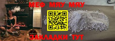 марки nbome Изобильный