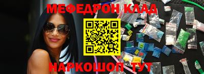марки nbome Изобильный