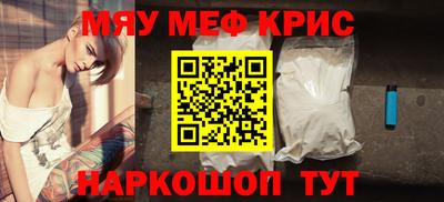 марки nbome Изобильный