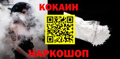 бутират Ипатово