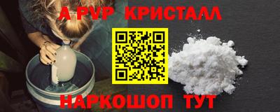 марки nbome Изобильный