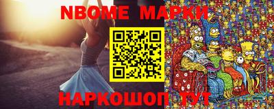 кокаин колумбия Ирбит