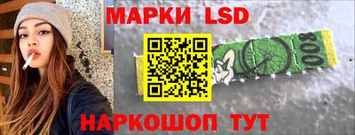 бутират Ипатово