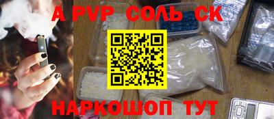 кокаин колумбия Ирбит