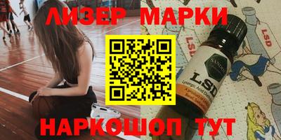 кокаин колумбия Ирбит