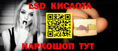 кокаин колумбия Ирбит