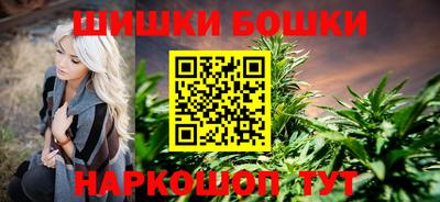 кокаин колумбия Ирбит