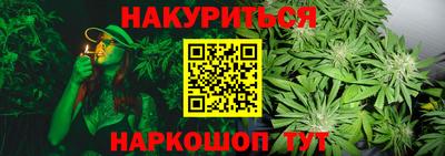 COCAINE Ростов-на-Дону