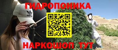 кокаин колумбия Ирбит