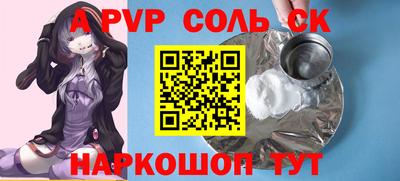 кокаин колумбия Ирбит
