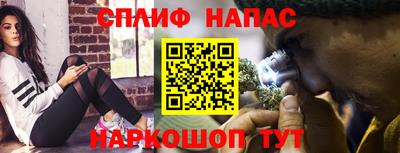 марки nbome Изобильный