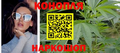 марки nbome Изобильный