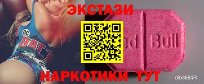 марки nbome Изобильный