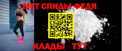 бутират Ипатово