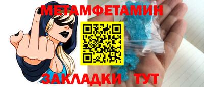 марки nbome Изобильный