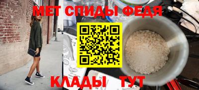 марки nbome Изобильный