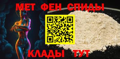 марки nbome Изобильный