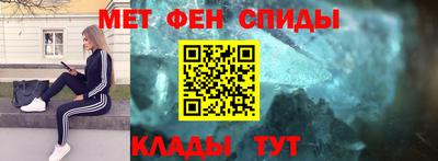 марки nbome Изобильный