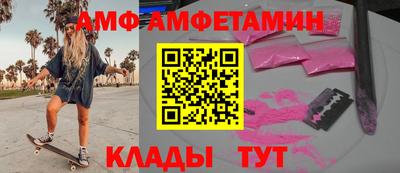 кокаин колумбия Ирбит