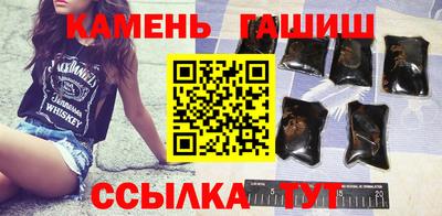 марки nbome Изобильный
