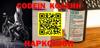 кокаин колумбия Ирбит