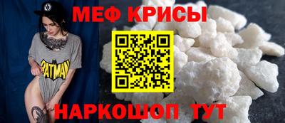 кокаин колумбия Ирбит
